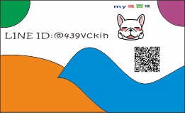 輸入公司名稱  黃健昇-歡迎跟我交換名片